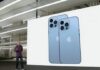 Дорожча за всю економіку Британії: Apple стала першою у світі компанією з капіталізацією понад 3 трильйони доларів