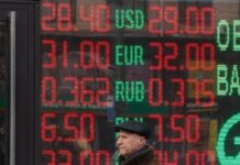 Курс доллара рекордно вырос: что мешает гривне укрепиться