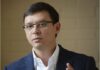 МЗС Великобританії назвав політика, якого у Кремлі хочуть бачити главою України: реакція Москви та Вашингтона