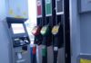 Нефть рекордно подорожала: как это отразится на ценах на бензин