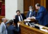Олигархи и каннабис: чем займутся нардепы в 2022 году