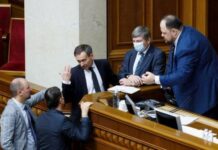 Олигархи и каннабис: чем займутся нардепы в 2022 году