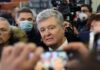 Порошенко в аэропорту отказался принять повестку, — ГБР