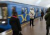 В Киеве грозят поднять цены на проезд: сколько придется платить