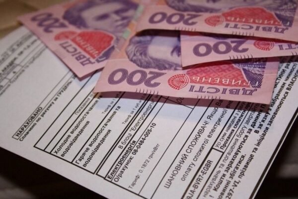 Цены на коммуналку в 2021 году подскочили на 30%, &mdash; Госстат