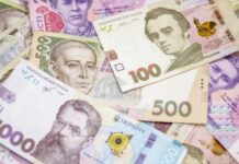 Международные резервы Украины за месяц сократились на 5%