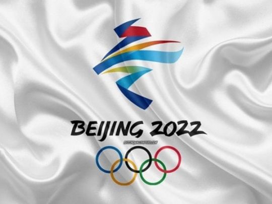 Пекін-2022: де&nbsp;дивитися у&nbsp;прямому ефірі змагання Олімпійських ігор 17 лютого