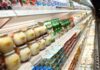 Украина наращивает экспорт: какие продукты актуальны на азиатском рынке