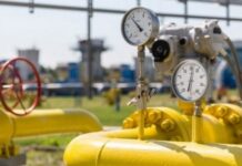 Украинцы будут платить за газ в киловатт-часах: что изменится