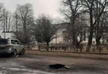 В Умани погиб местный житель: объявлена эвакуация