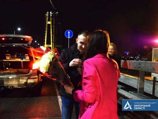 &laquo;Велике будівництво&raquo; у&nbsp;Запоріжжі з&rsquo;єднало не&nbsp;тільки береги Дніпра, а&nbsp;й&nbsp;нову сім&rsquo;ю: фото