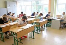 ВНО-2022: что известно о регистрации и стоимости тестирования