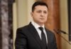 Зеленський їде до Мюнхена домовлятися про додаткову військову допомогу від Німеччини, Британії та США