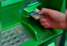 Банки могут заморозить деньги на счету украинцев: названы причины