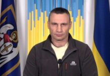 Киев держит оборону: Кличко рассказал о ситуации в городе