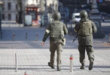 В Киеве вновь вводят длительный комендантский час