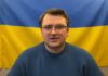 В МИДе прокомментировали заявления Эрдогана о переговорном процессе с РФ