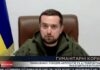 В ОП розповіли про ситуацію з доставкою допомоги на Чернігівщину