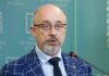 Выстояли неделю: министр обороны Резников обратился к украинцам