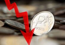 Дефолт неизбежен: экономисты объяснили, что ждет Россию в мае