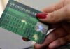 «Ощадбанк» прекратит выплачивать пенсии на просроченные карты: кому нужно срочно их заменить