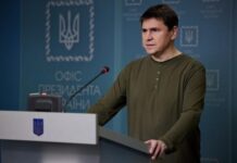 РФ и Украина возобновили онлайн-переговоры