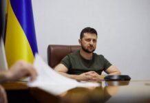Украина готовится к отопительному сезону: Зеленский рассказал, что будет с тарифами