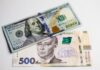 Украинцам предлагают бесплатные услуги от платежных систем и банков