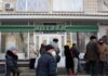 В Украине из-за войны закрылась почти половина аптек