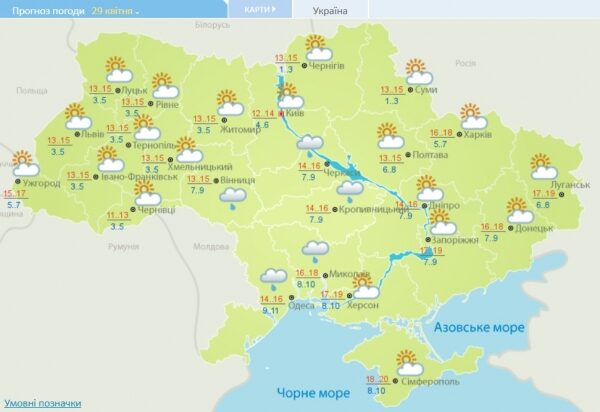 В Украине вслед за заморозками вернутся дожди