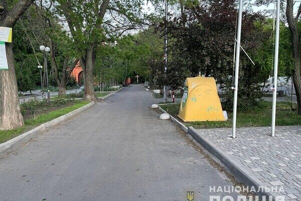 В Одессе поймали "минера" административных зданий и парка