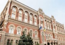 НБУ с 30 апреля вводит дополнительные ограничения на валютном рынке