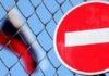 Зеленский ввел санкции против Путина, Лаврова, Шойгу и других руководителей РФ