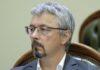 Украина не согласна с таким решением: Минкульт об отмене проведения Евровидения в Украине