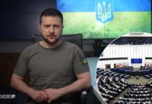 Зеленский рассказал, когда ждет решения ЕС по заявке на членство