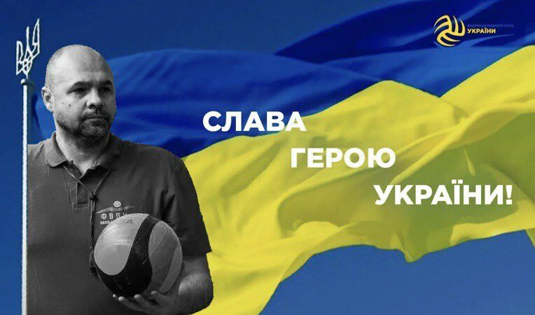 Залишилися дружина та маленький син: чемпіон України у складі «Динамо» загинув на війні з росією (відео)