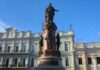 Одесская ОВА рекомендует Труханову рассмотреть снос памятника Екатерине II
