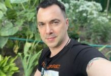 Подарунок від лукашенка: Олексія Арестовича у Білорусі визнали екстремістом