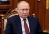 Путін та Сі Цзіньпін підтвердили свою участь у саміті G20 у листопаді