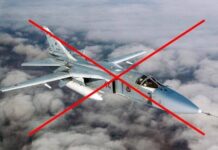Одесские зенитчики сбили российский штурмовик