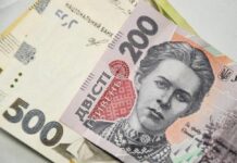 Переселенців позбавлятимуть виплат після перевірки місця проживання: Кабмін ухвалив важливе рішення
