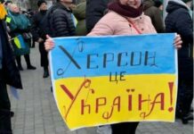 «Можуть створювати хибне враження»: в ЗСУ прокоментували втечу росіян з Херсону