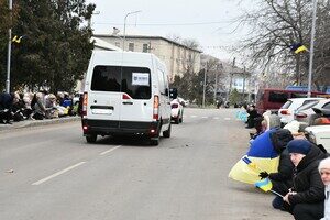 В Одесской области простились с погибшим защитником Сергеем Булавенко