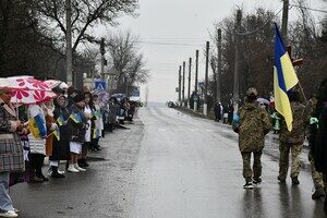В Одесской области простились с погибшим защитником Сергеем Булавенко