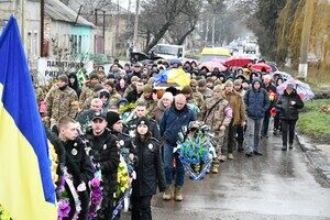 В Одесской области простились с погибшим защитником Сергеем Булавенко