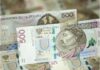 Як поповнити українську картку в Польщі без відкриття рахунку у польському банку