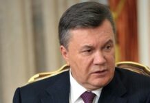 Януковича знову заарештували заочно: за що цього разу