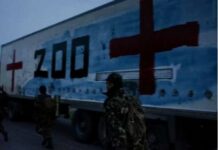 «Кидають новобранців у м’ясорубку»: у Білому домі підрахували кількість убитих в Україні «вагнерівців»