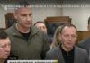 Мера Чернігова Атрошенка остаточно відсторонили від посади строком на рік