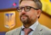 «Голова САП Кліменко шукає «подвиги Геркала»: Денис Чернишов відкидає звинувачення у розкраданні коштів «Укргазбанку»